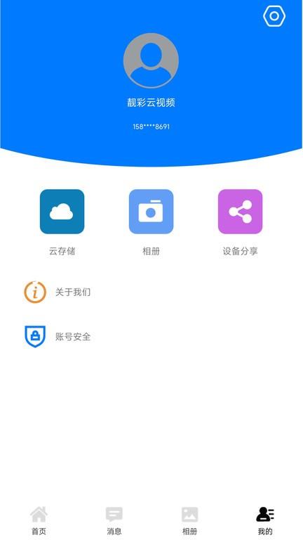尊龙游戏人生就是博