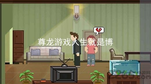 尊龙游戏人生就是博