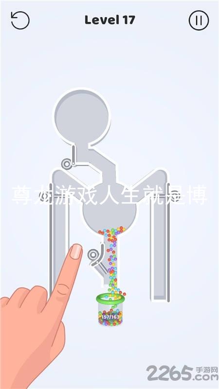 尊龙游戏人生就是博