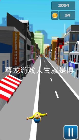 尊龙游戏人生就是博